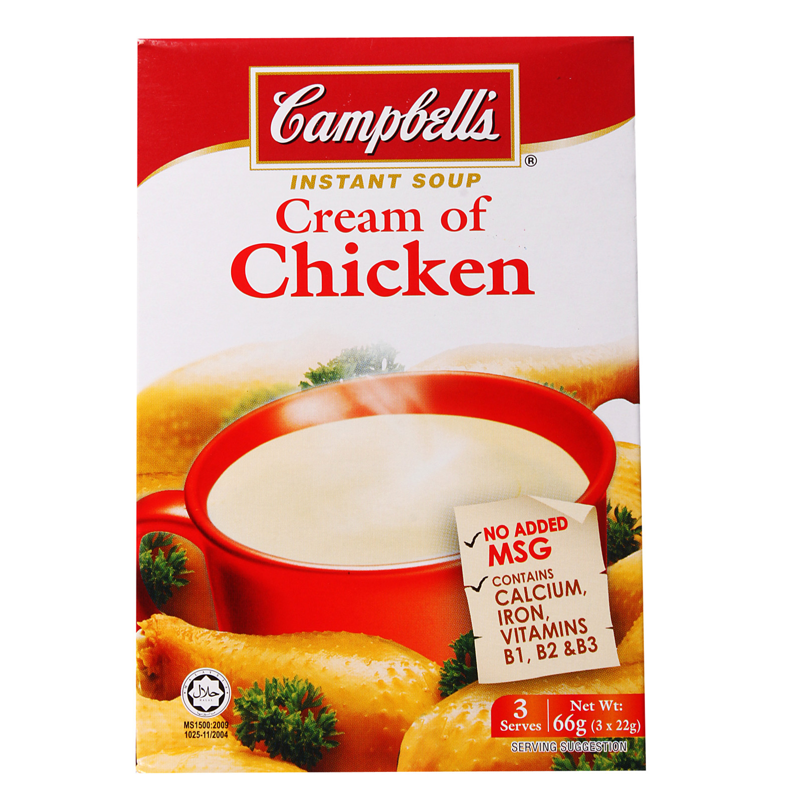 Campbell Mushroom Soup Chicken
 Campbell s Cream of Chicken Instant Soup 22g from RedMart