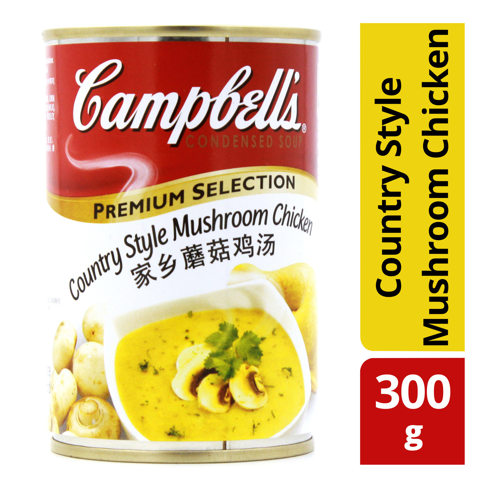 Campbell Mushroom Soup Chicken
 Campbell s Condensed Soup Country Style Mushroom Chicken
