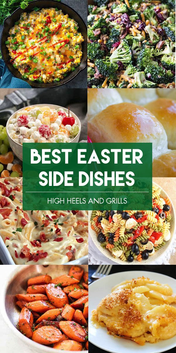 Easter Brunch Side Dishes
 Best Easter Side Dish Recipes
