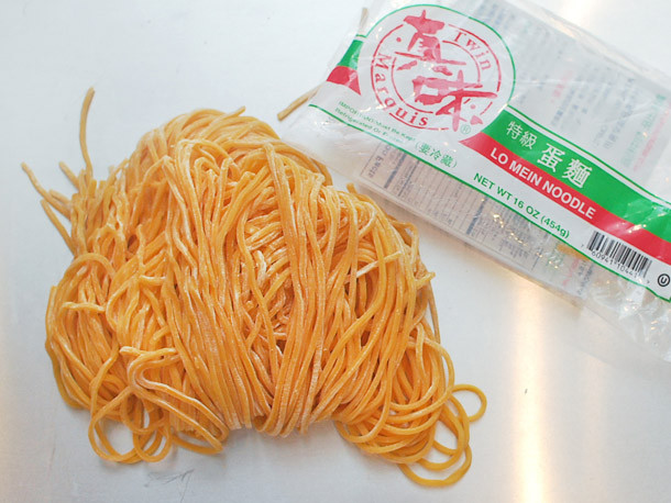 Fresh Egg Noodles
 Chinese Noodles 101 The Chinese Egg Noodle Style Guide