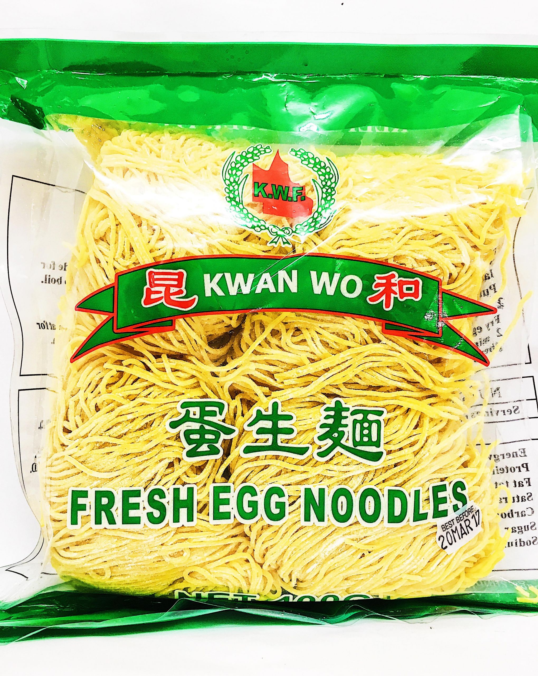 Fresh Egg Noodles
 Kwan Wo Fresh Egg Noodles Thin 400g from Buy Asian Food 4U