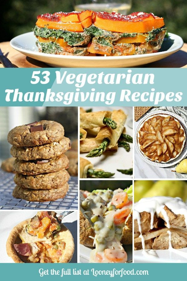 Gourmet Vegetarian Thanksgiving Recipes
 Ve arian Thanksgiving Recipes