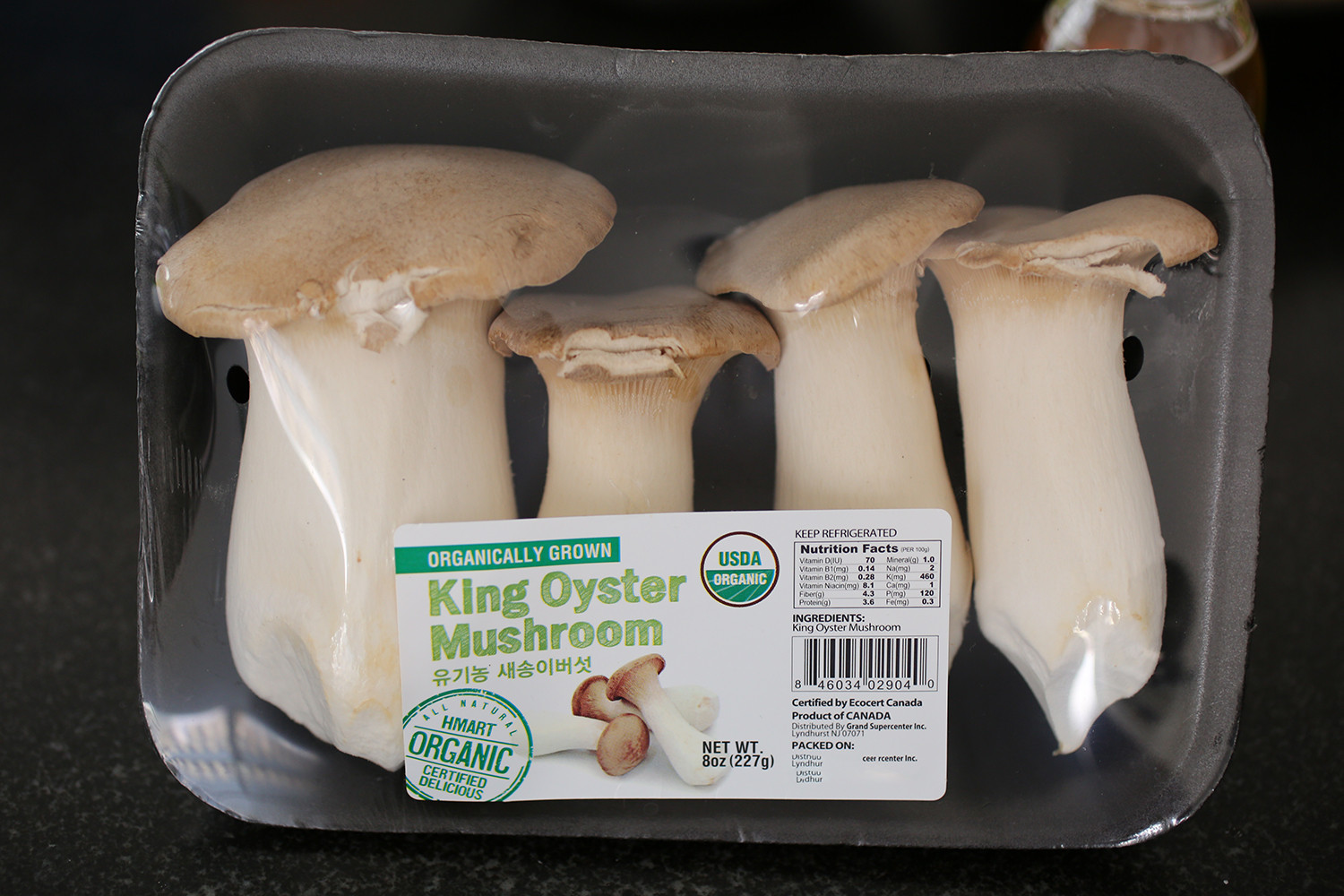 King Oyster Mushrooms
 King oyster mushrooms Songi beoseot Korean cooking