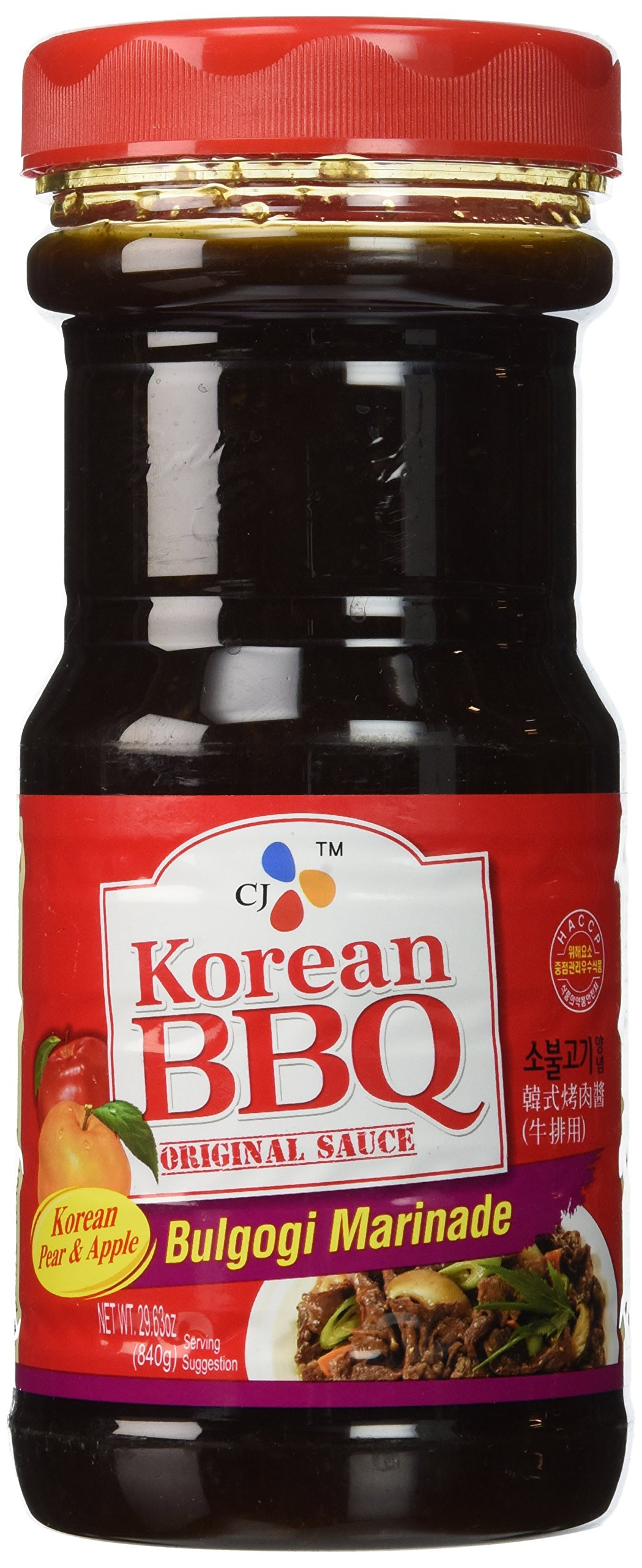 Korean Bbq Sauce
 Amazon CJ Korean BBQ Sauce Kalbi 29 63 Ounce