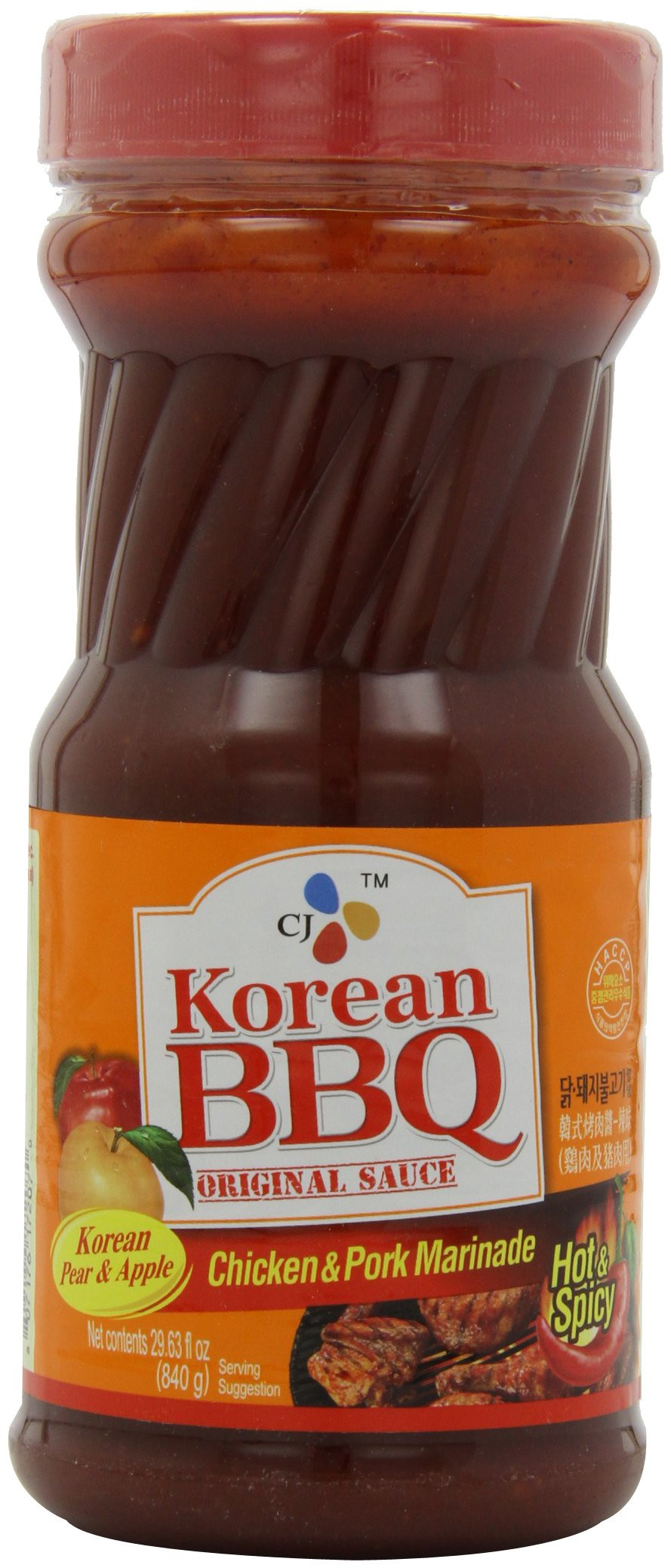 Korean Bbq Sauce
 Amazon CJ Korean BBQ Sauce Kalbi 29 63 Ounce