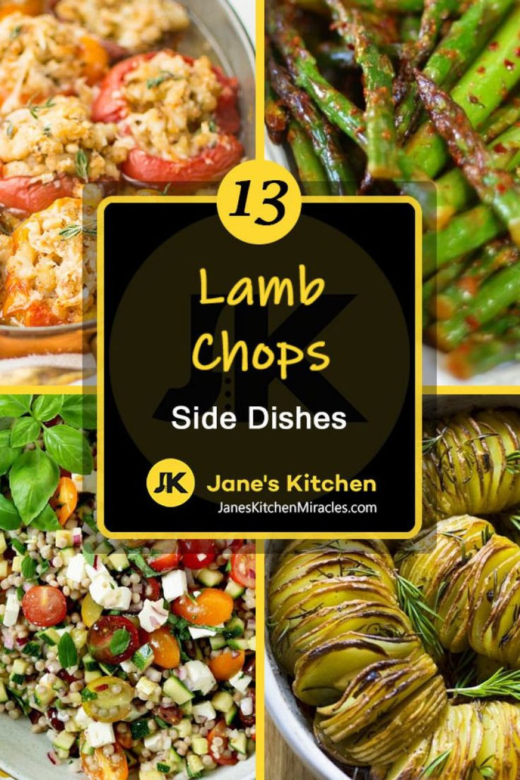 Lamb Chops Side Dishes
 What to Serve with Lamb Chops 13 Irresistable Sides