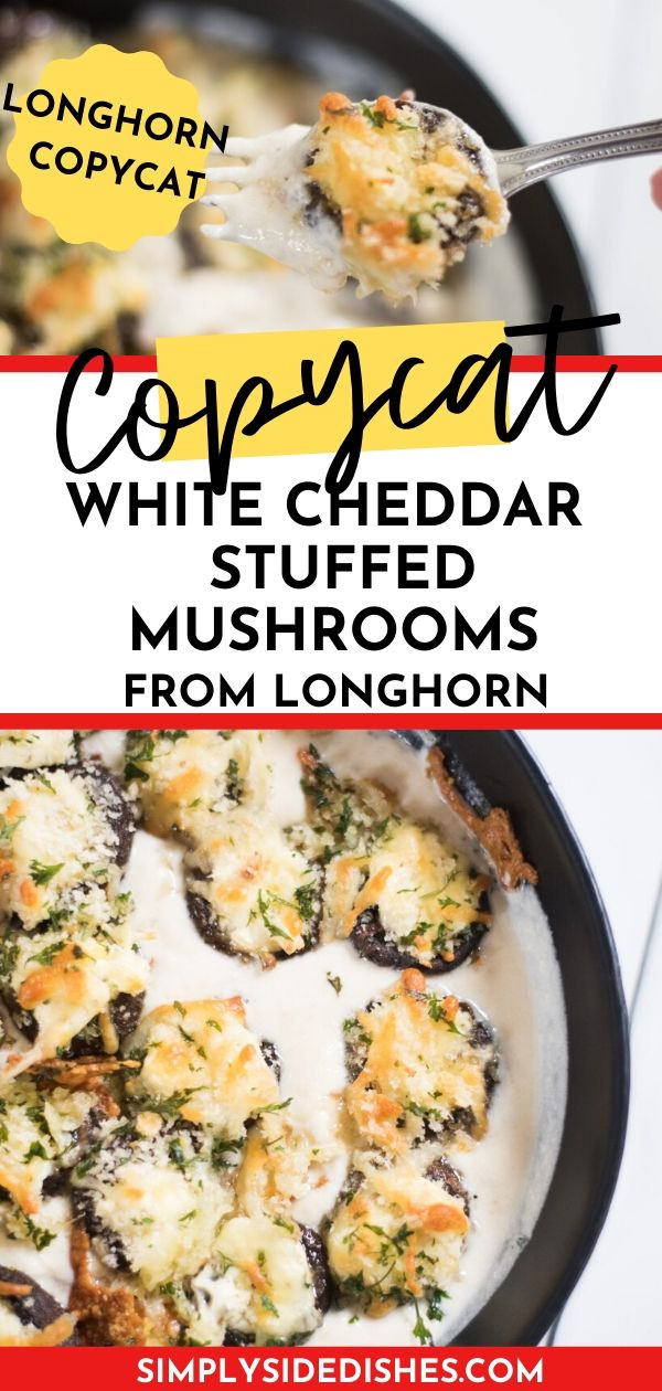 Longhorn Stuffed Mushrooms
 The BEST Longhorn White Cheddar Stuffed Mushrooms Recipe