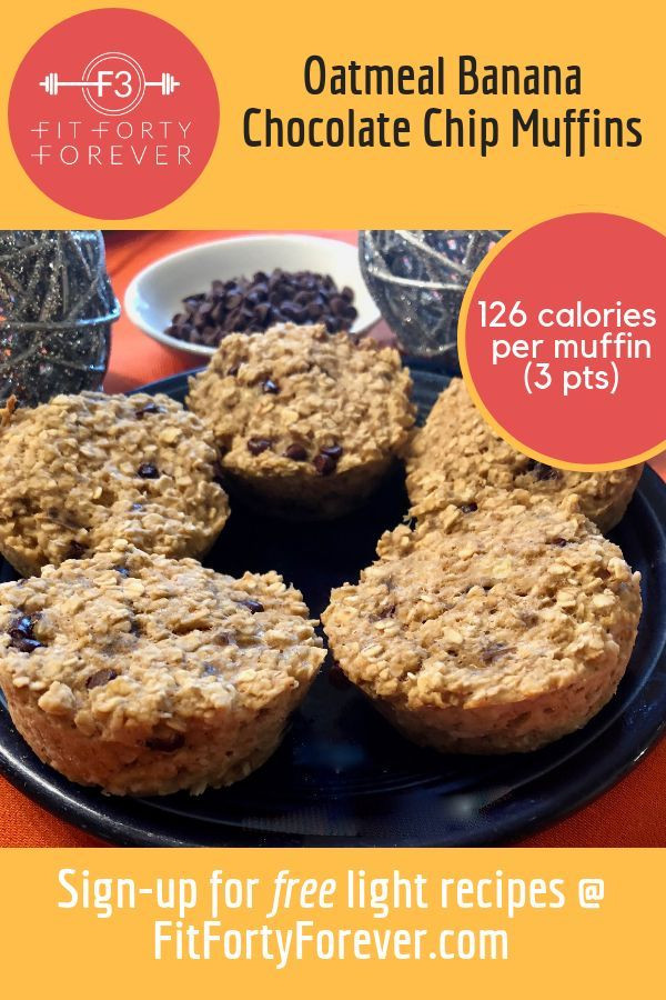 Low Calorie Chocolate Chip Muffins
 Light Oatmeal Banana Chocolate Chip Muffins Recipe