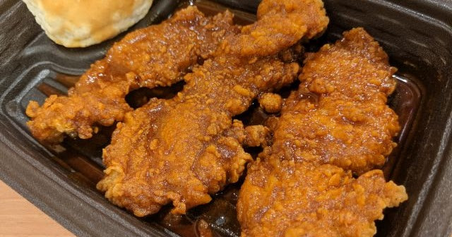 Mountain Fried Chicken
 Review KFC Smoky Mountain BBQ Fried Chicken Tenders