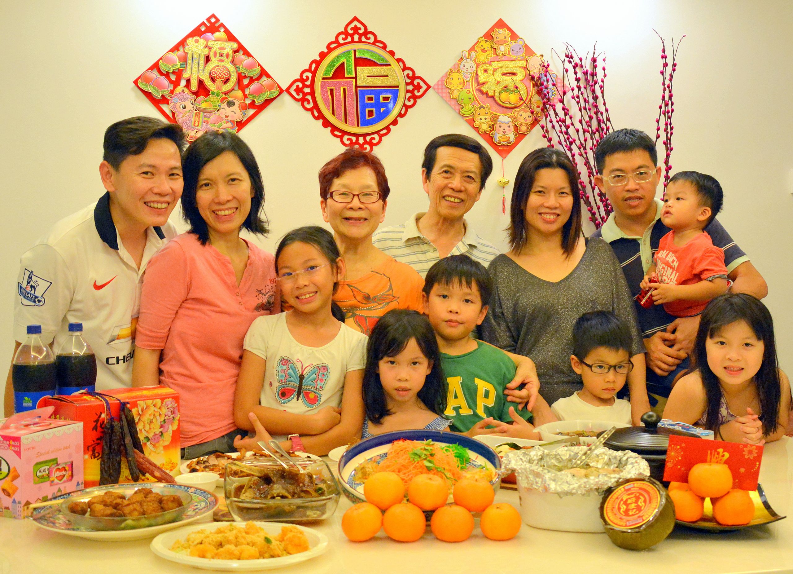 New Year Dinner Traditions
 Chinese New Year Traditions Customs Ed Unloaded