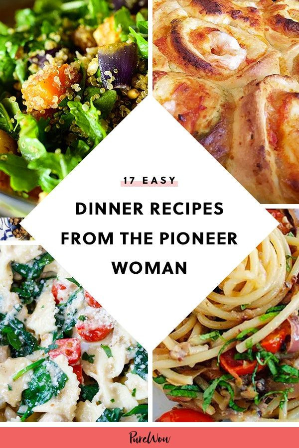 Pioneer Woman Dinner Recipes
 17 Pioneer Woman Dinner Recipes That Are Quick Easy and