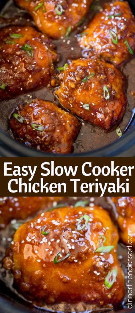 Slow Cooker Teriyaki Chicken Thighs
 Teriyaki Chicken in Slow Cooker EASY