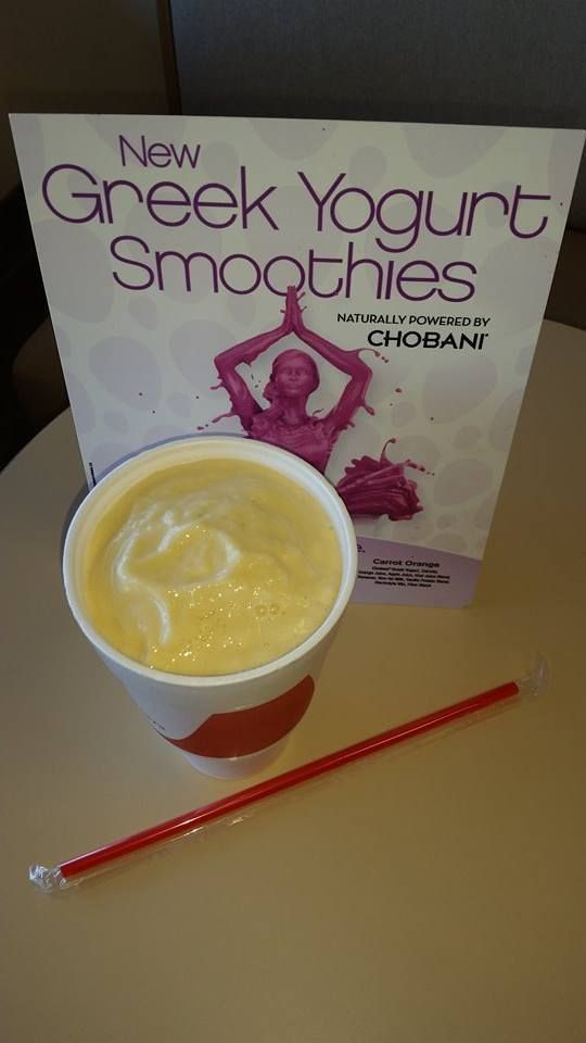 Smoothie King Meal Replacement Smoothies
 Smoothie King Meal Replacement Review & GIVEAWAY
