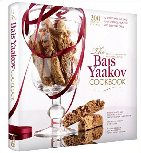 The Complete Cooking For Two Cookbook Pdf
 Bais Yaakov Cookbook Bais Yaakov of Chicago