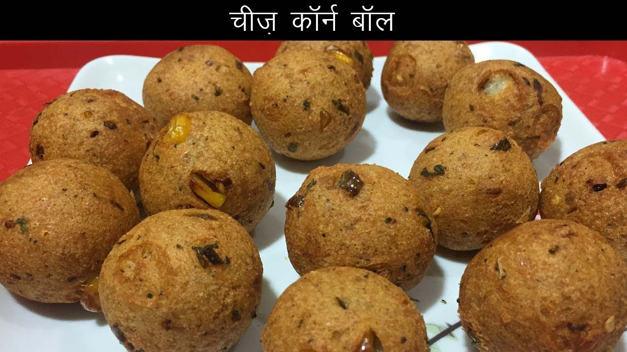 Vegan Indian Appetizers
 Cheese Corn Balls Easiest Ve arian Appetizer
