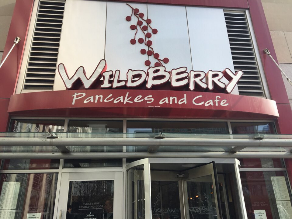 Wildberry Pancakes &amp; Cafe
 POSTHUMAN8 Blog 16 Wildberry pancakes and cafe