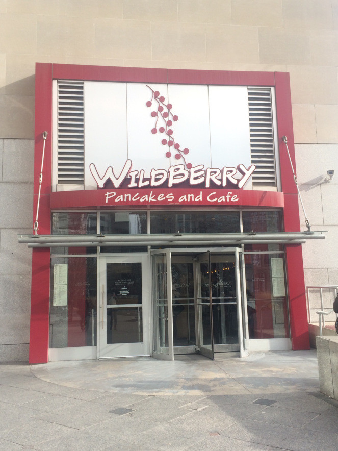 Wildberry Pancakes &amp; Cafe
 Wildberry Cafe Chicago review – mas and ampersands