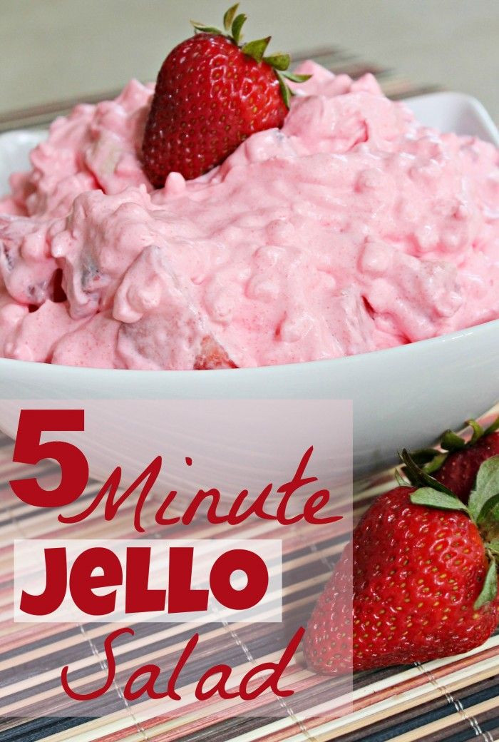 Easy Strawberry Desserts Cool Whip
 5 Minute Jello Salad Recipe