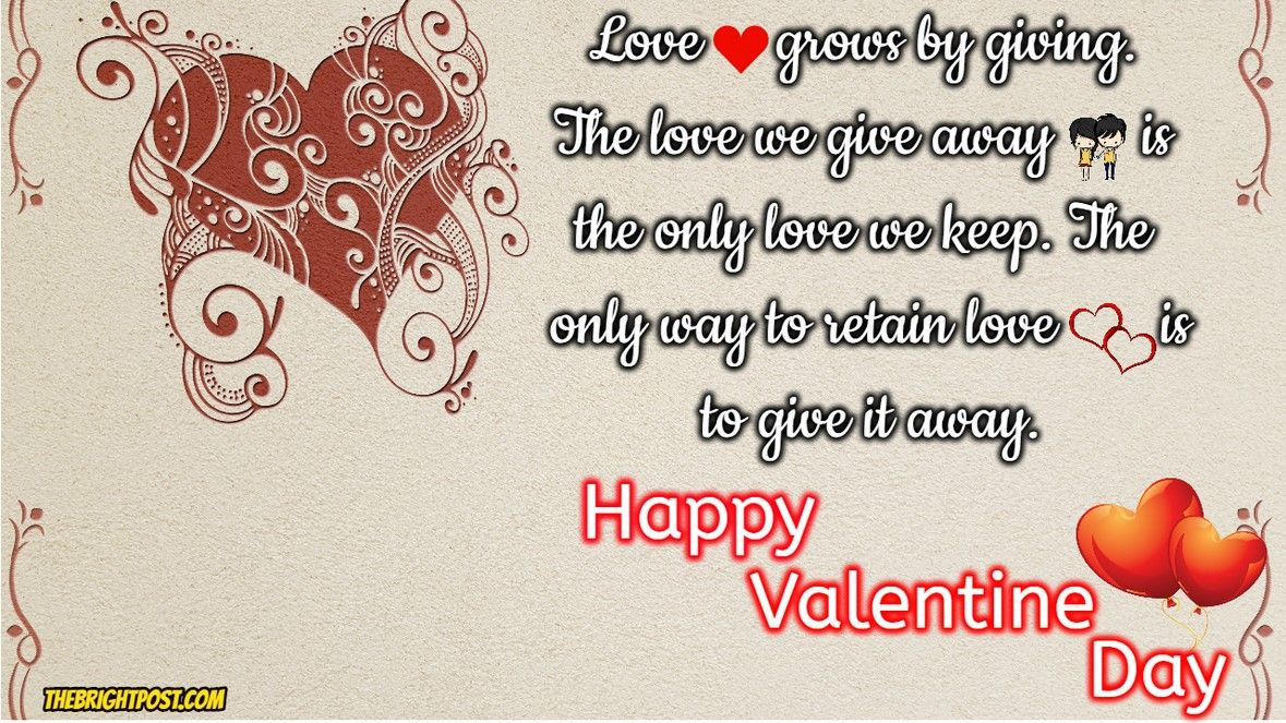 First Valentines Day Quotes
 Happy Valentines Day Cards images quotes Wallpaper