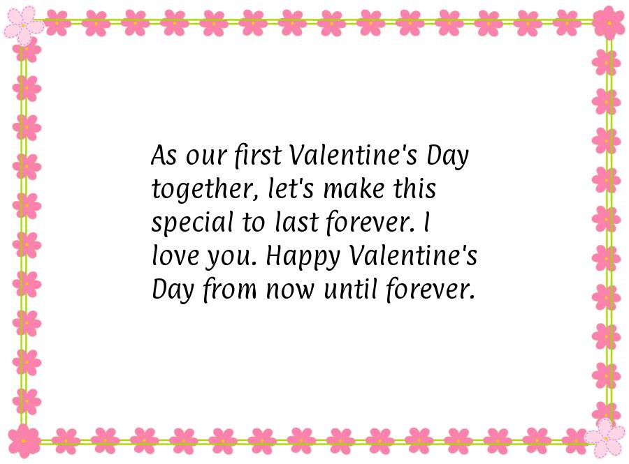 First Valentines Day Quotes
 Cute Valentines Day Sayings