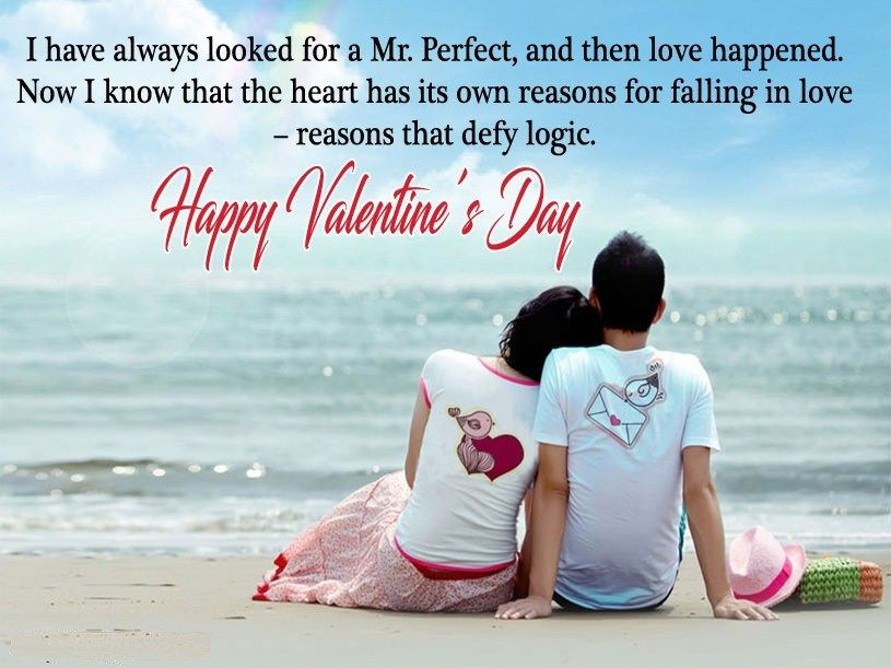 First Valentines Day Quotes
 First Valentines Day Quotes for him