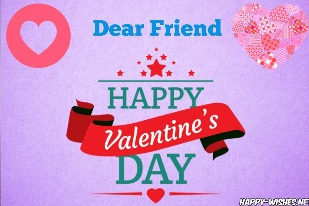 Happy Valentines Day Best Friend Quotes
 Happy Valentine’s Day Wishes For Friends – Quotes
