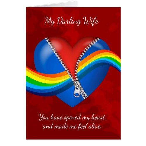 Lesbian Valentines Day Ideas
 Wife Lesbian Valentine s Day Card With Zipper He