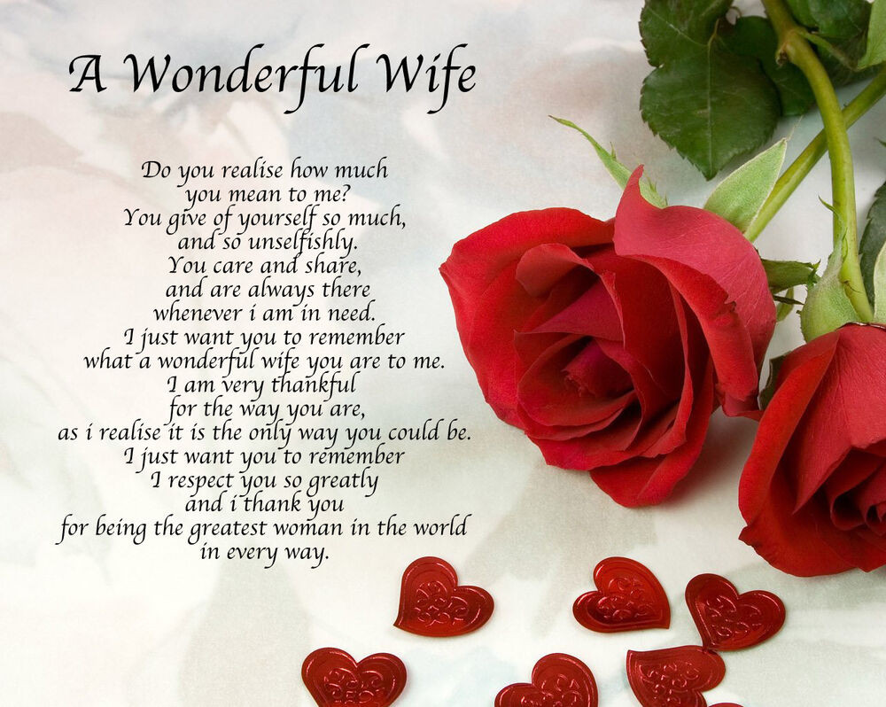 Valentines Day Gift For Wife
 Personalised Wonderful Wife Poem Christmas Birthday