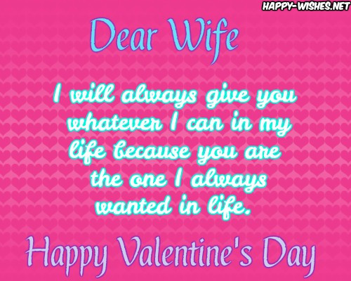 Valentines Day Quotes For Wife
 Valentine Quotes To My Wife