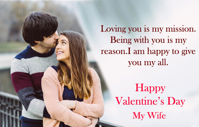 Valentines Day Quotes For Wife
 Happy Valentines Day Wishes for Wife